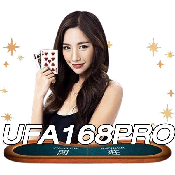 UFA168PRO
